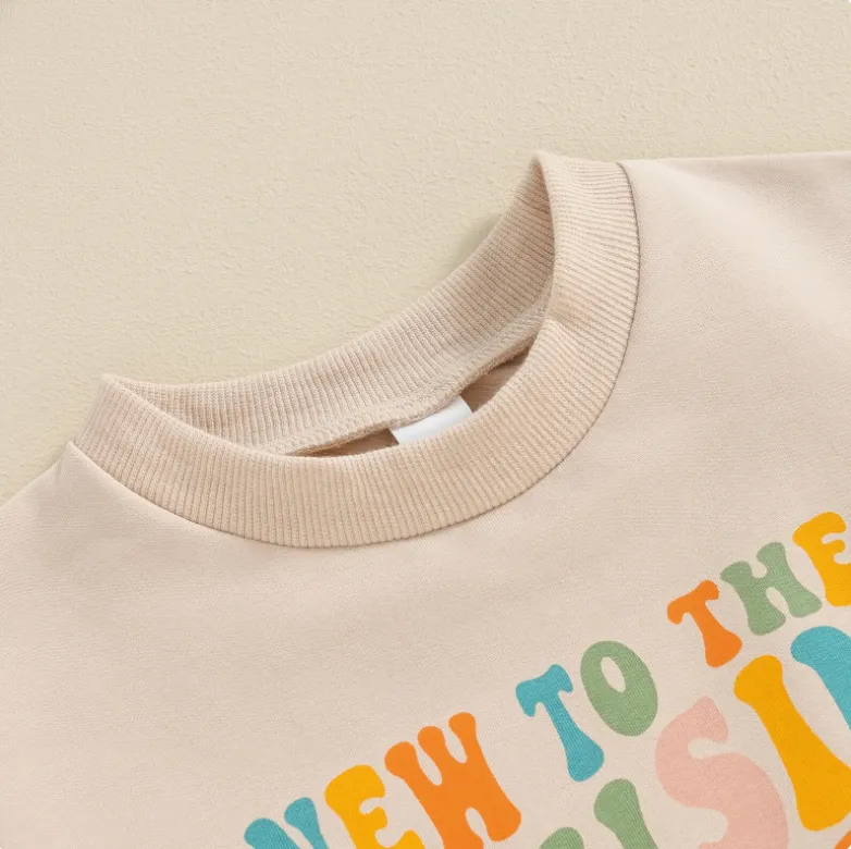 NEW TO THE COUSIN CREW Onesie